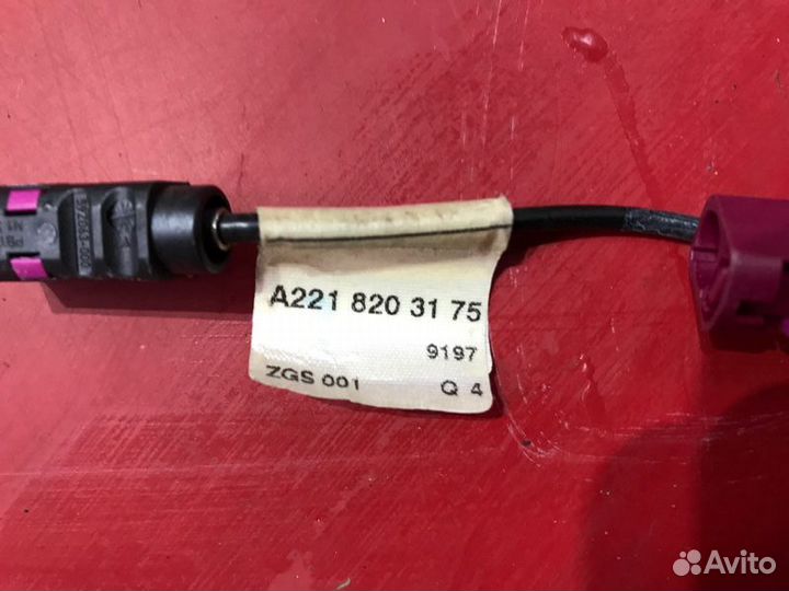 Антенна Mercedes Benz S500 W221 M 273 2007