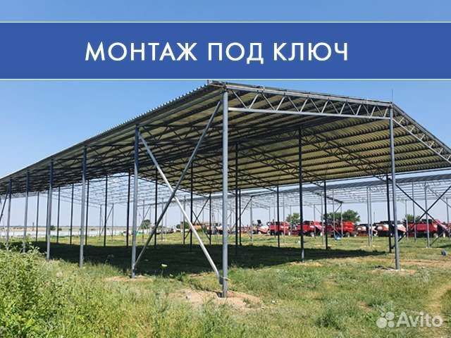 Промышленные навесы