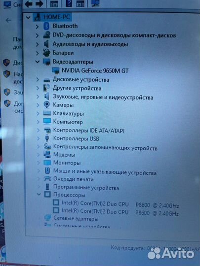 Мощный ноутбук Asus