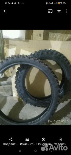 Продам мото резину