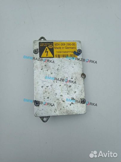 Блок розжига ксенона BMW X5 E53 рест. 2004