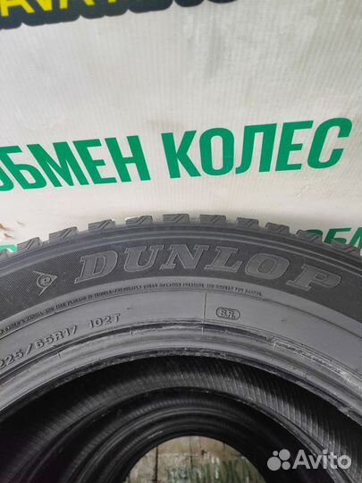 Dunlop SP Winter Ice 01 225/65 R17