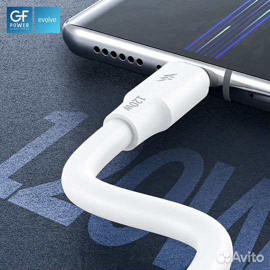 Кабель USB- Type-C gfpower X28T, 1м, 120Вт