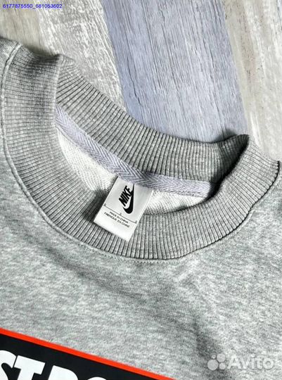 Свитшот nike just DO IT