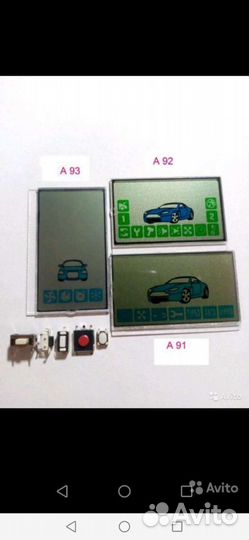 Дисплей Starline a93 и др