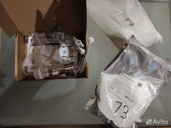 Генератор углекислого газа со2 для аквариума