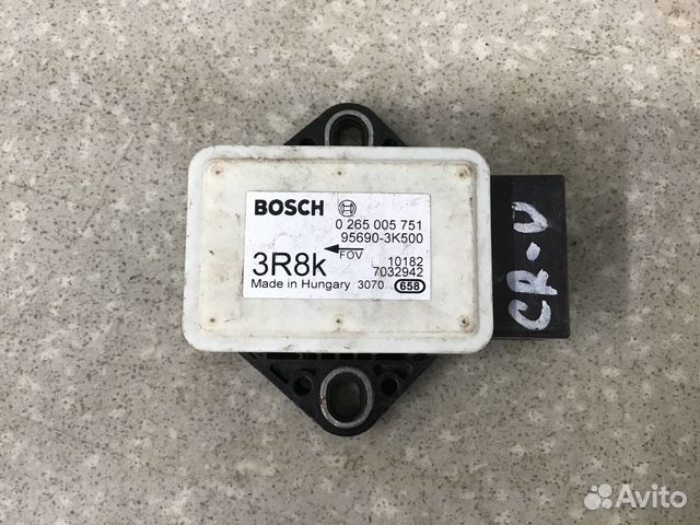 Датчик ускорения Hyundai Santa Fe (CM) 2006-2012