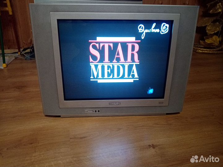 Телевизор бу