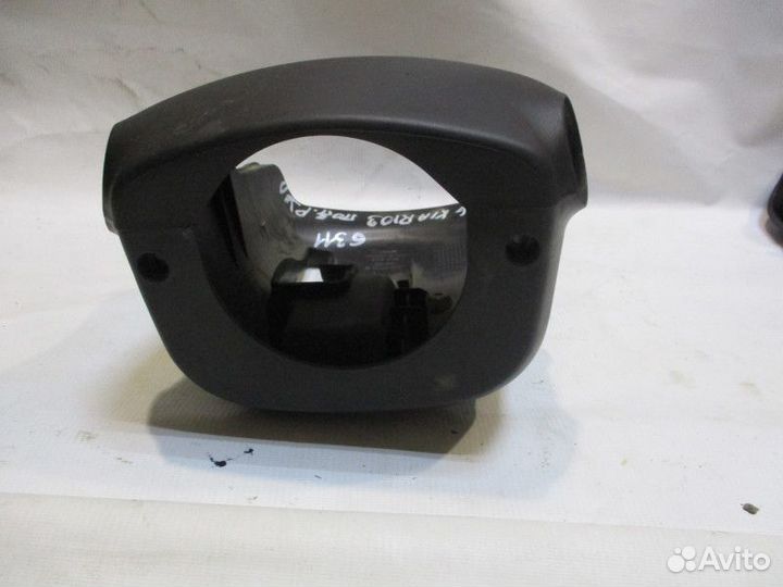 Кожух рулевой колонки Kia Rio 3 (UB\QB)