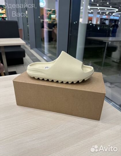 Шлепанцы слайды Adidas yeezy slide