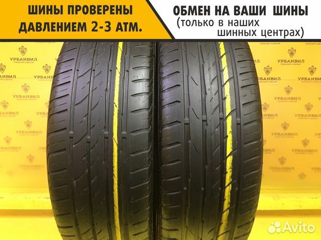 Matador MP 47 Hectorra 3 195/55 R16 91H
