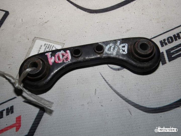 Рычаг honda isuzu. gemini integra integra SJ orthi