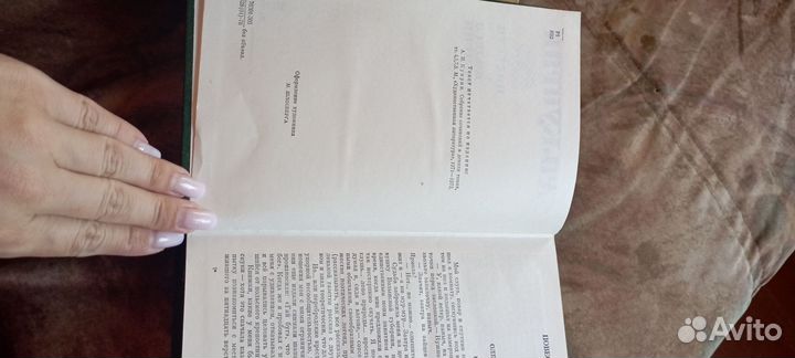 Куприн собрание сочинений