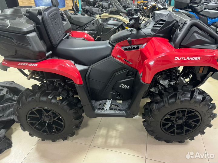 Квадроцикл Brp Can-Am Outlander Xmr 700