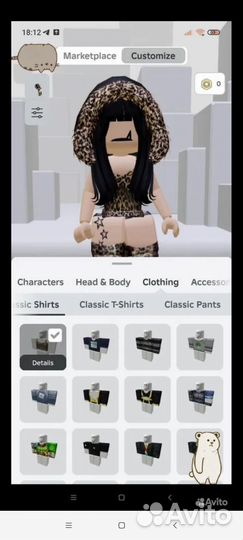 Фигурка роблокс