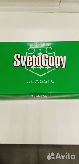 Бумага A4 Svetocopy