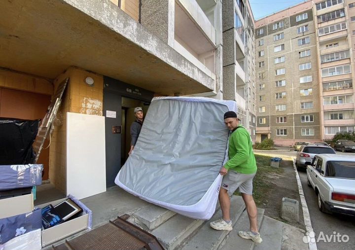 Грузчики Разнорабочие Переезд