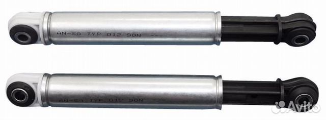 Амортизаторы стиральных машин Bosch/Siemens 90N