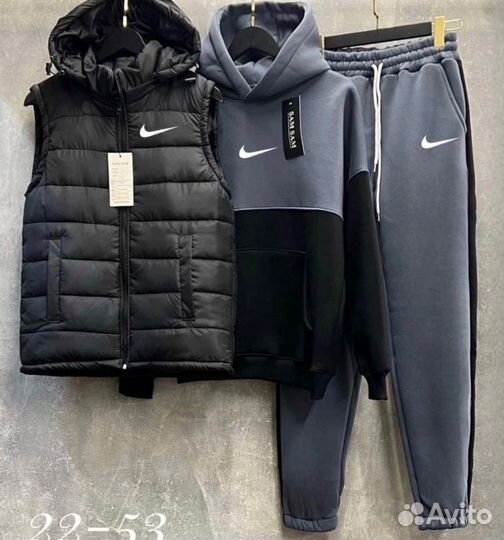 Спортивный костюм тройка Nike с флисом(телпый)