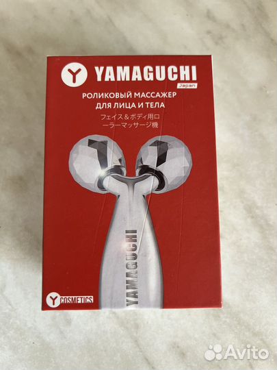 Массажер для лица