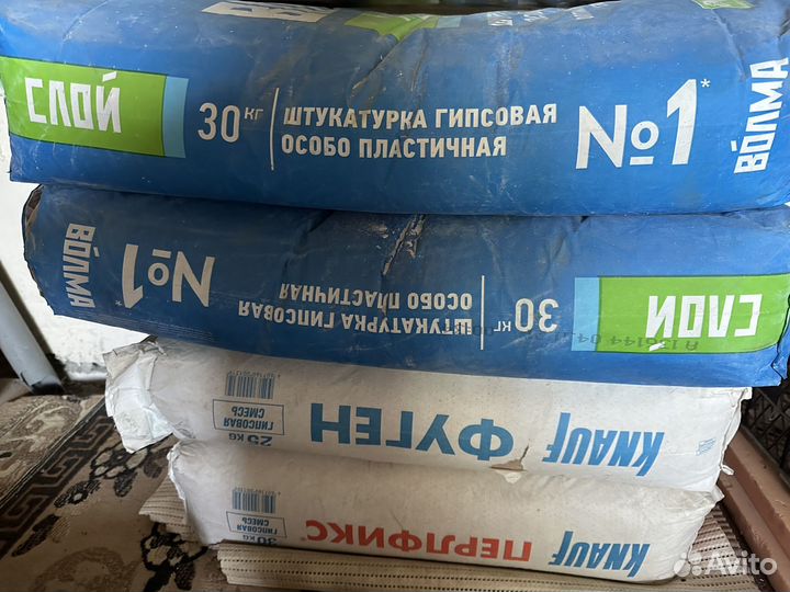 Гкл, OSb-3, профтруба, угол, Волма, Кнауф, гклв