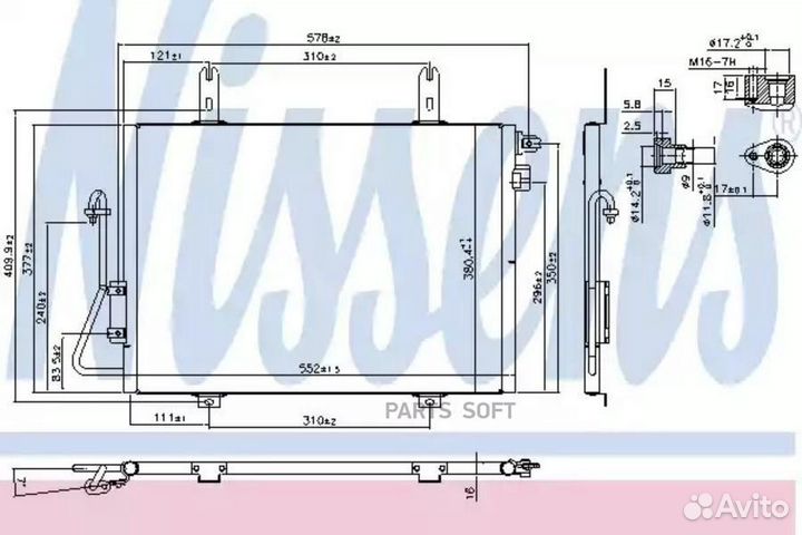 Радиатор кондиционера renault kangoo (1998) 1.9 DC