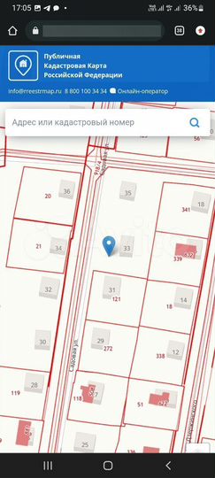 Дом 30 м² на участке 8,7 сот.