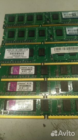 Оперативная память ddr3