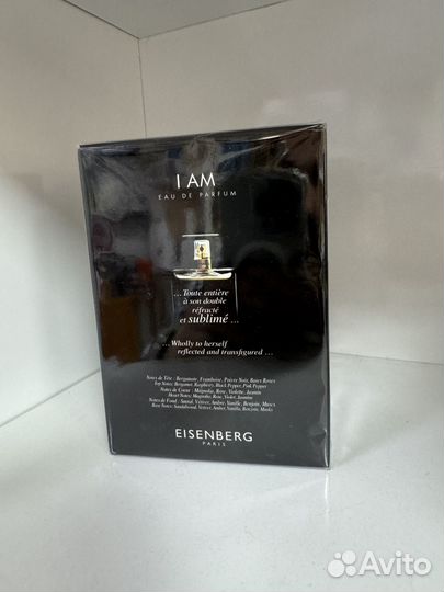 Парфюм eisenberg I AM
