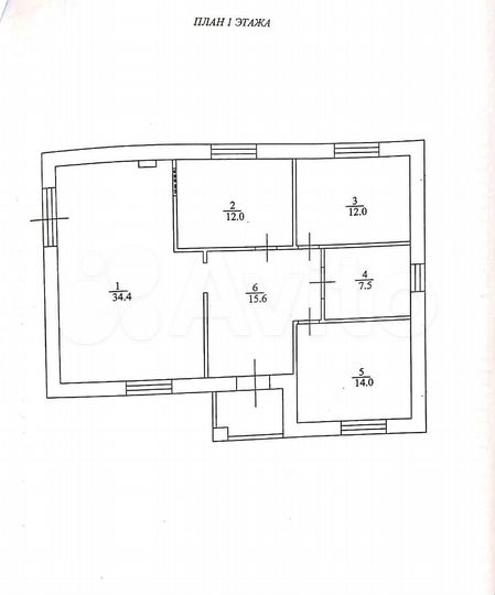 Дом 100 м² на участке 6,7 сот.