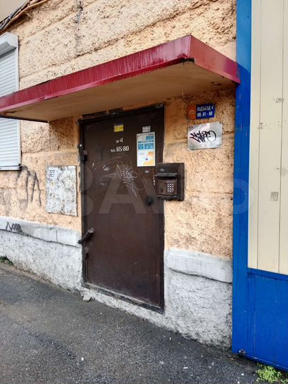 1-к. квартира, 31 м², 5/5 эт.