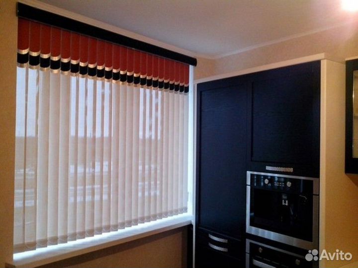 Вертикальные жалюзи