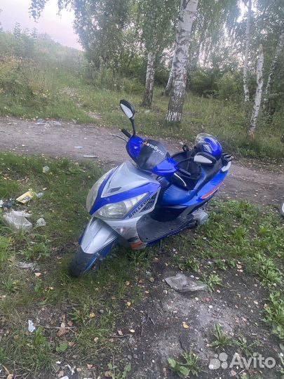 Продам скутор 150 кубов