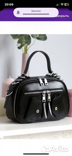 Сумка натуральная кожа черная
