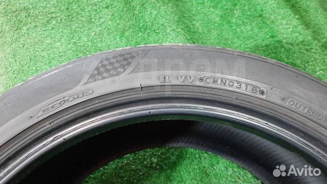 Bridgestone Regno GR-EL 235/45 R18