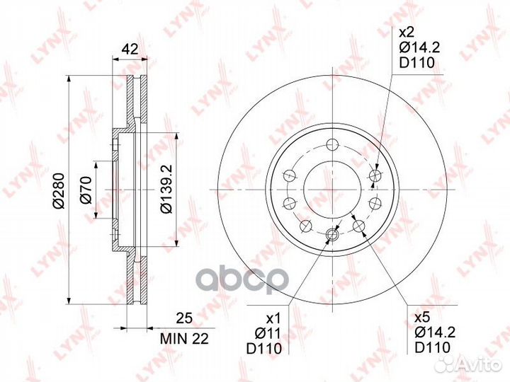 Nsii0013152806 Диск тормозной передний (280x25)