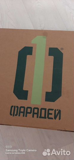 Берцы фарадей 37 размер