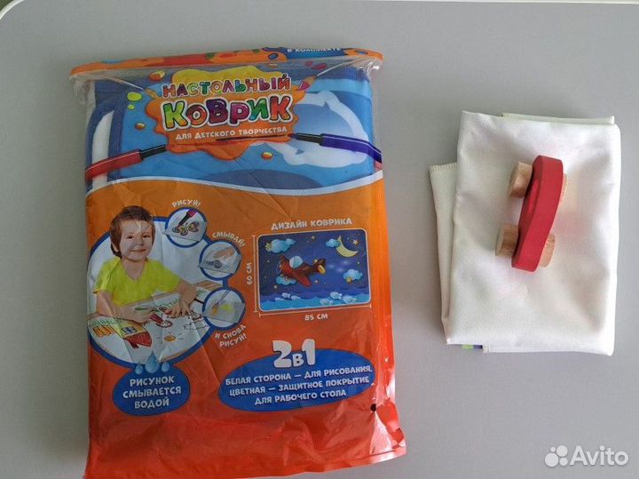 Настольный коврик детский