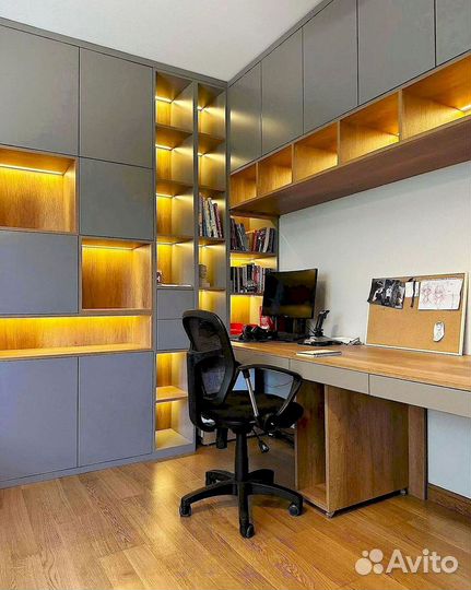 Рабочая зона