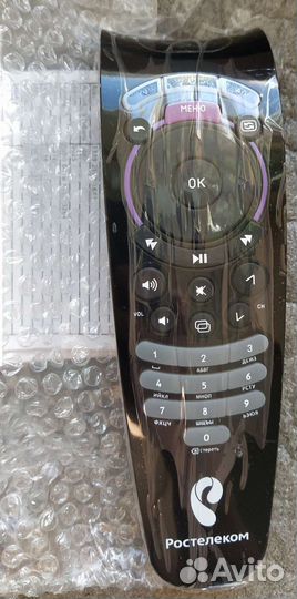 Ip tv приставка тв