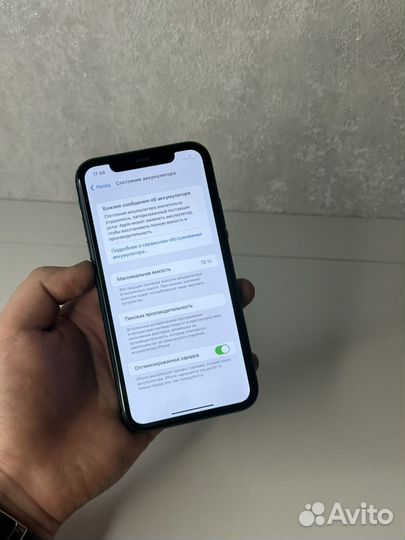 iPhone 11, 64 ГБ