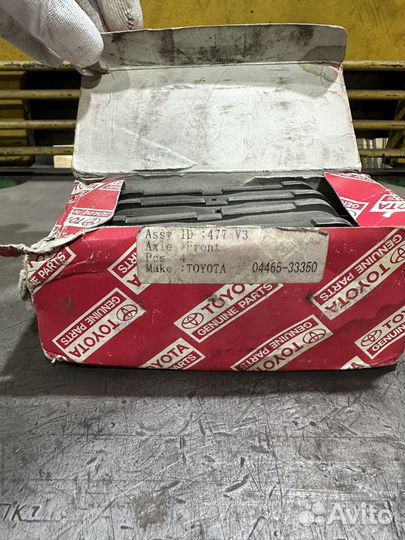 Колодки тормозные, комплект Toyota