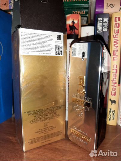 Paco Rabanne 1 Million Lucky