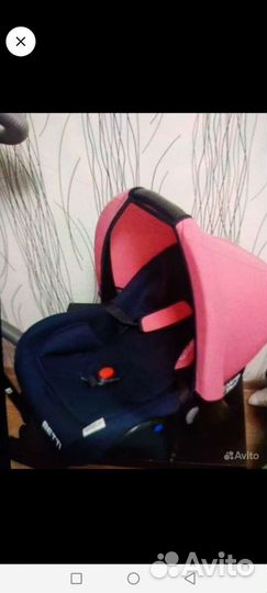Переноска для детей в машину