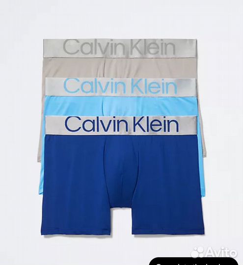 Calvin klein мужские трусы