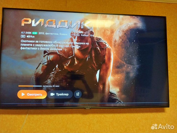 Телевизор samsung