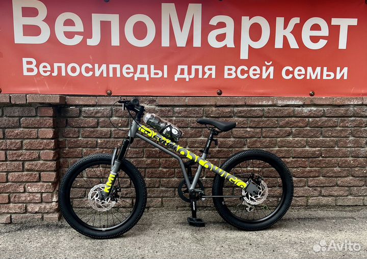 Велосипед горный 20R shimano