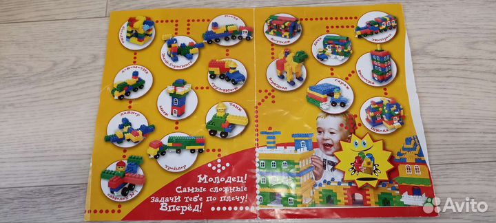 Конструкторы