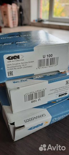 Крестовина GKN 100