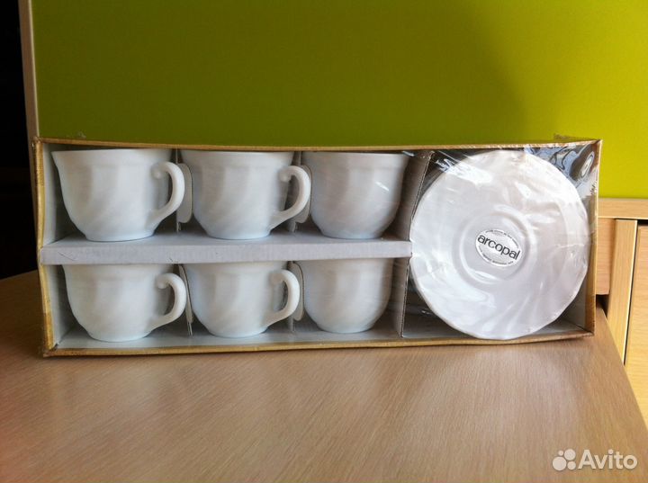 Кофейный набор arcopal Франция